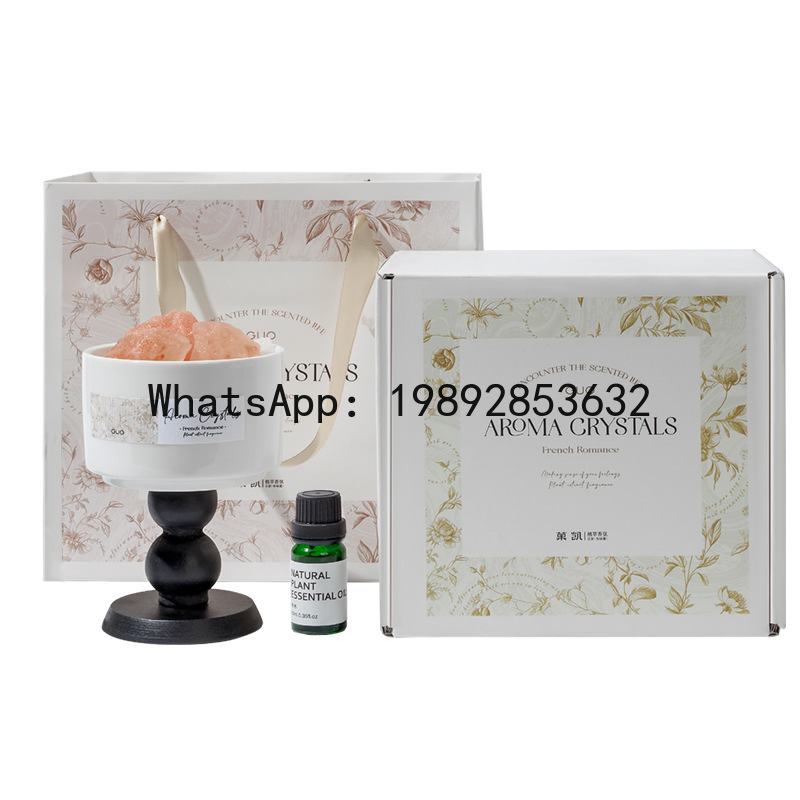 Home Fragrance Gift Box - Difusor de aroma PYJ, piedra aromática,