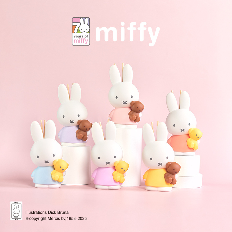 Home Fragrance Gift Box - Caja Sorpresa Miffy, Decoración Aromática Coreana