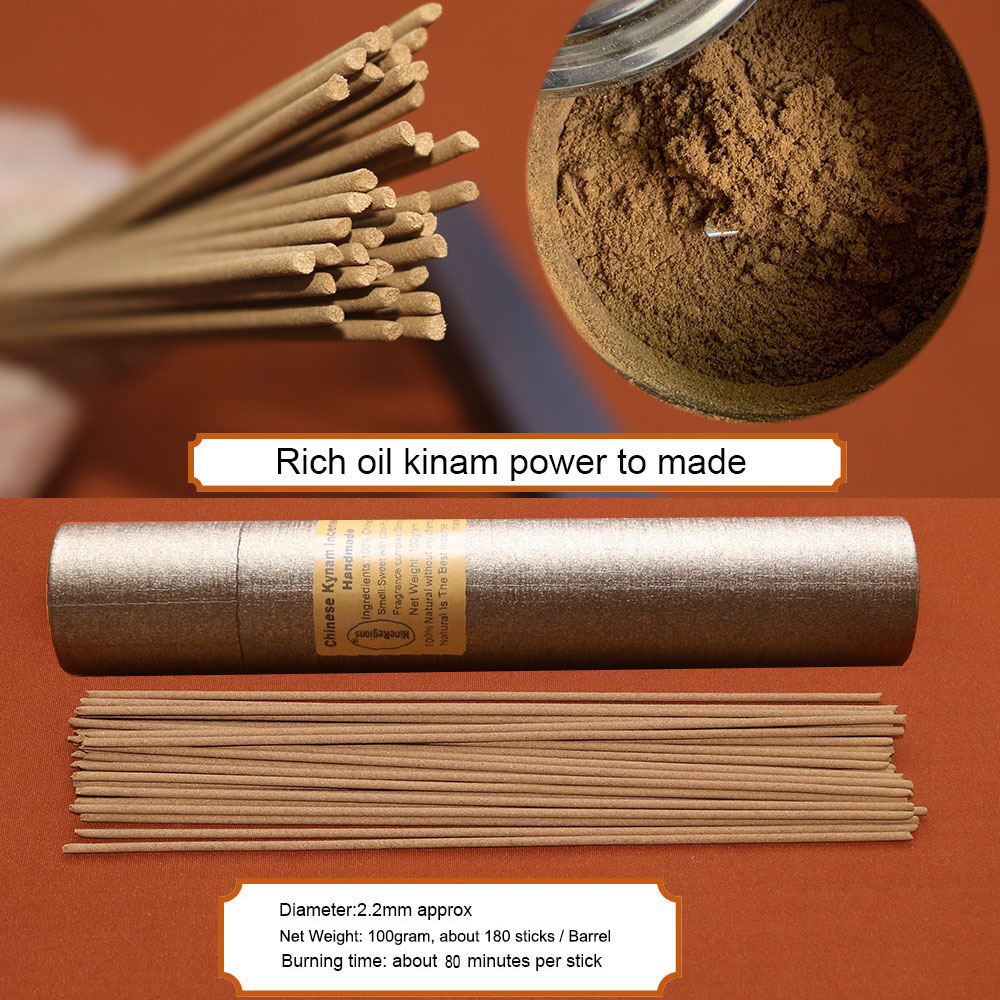 Home Fragrance Organic - Incienso QiNan Oudh Premium, Hecho a