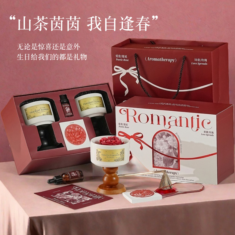 Home Fragrance Gift Box - Juego de caja de regalo con