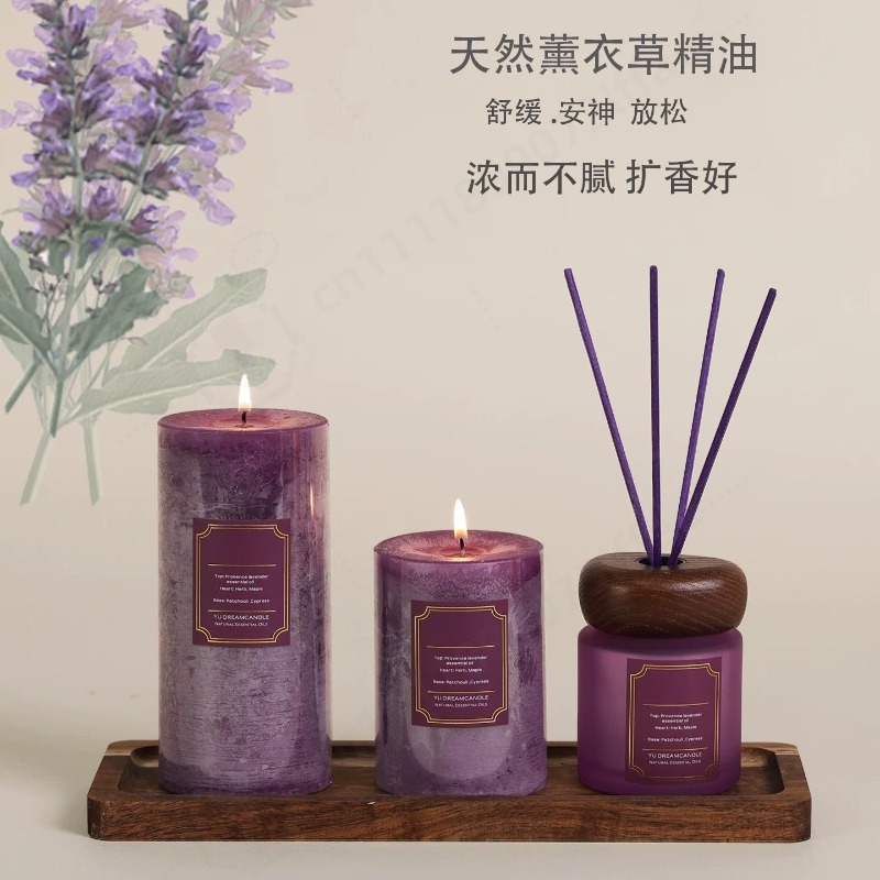 Home Fragrance Gift Box - Caja de Regalo con Vela Aromática