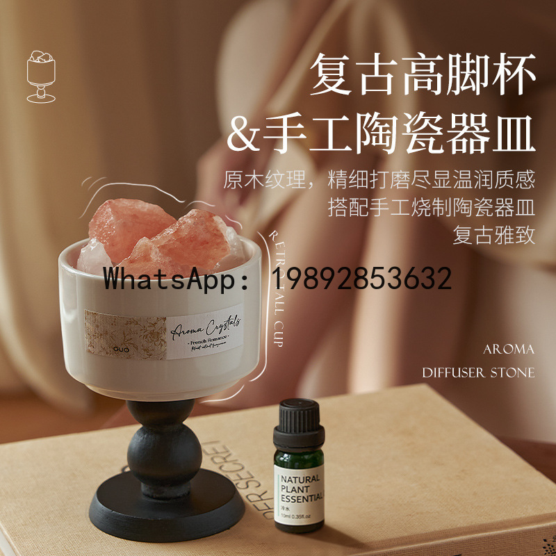 Difusor de aroma PYJ, piedra a - Home Fragrance Gift Box reseña y precio