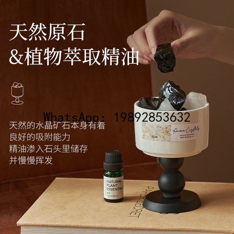 Difusor de aroma PYJ, piedra a - Home Fragrance Gift Box reseña y precio