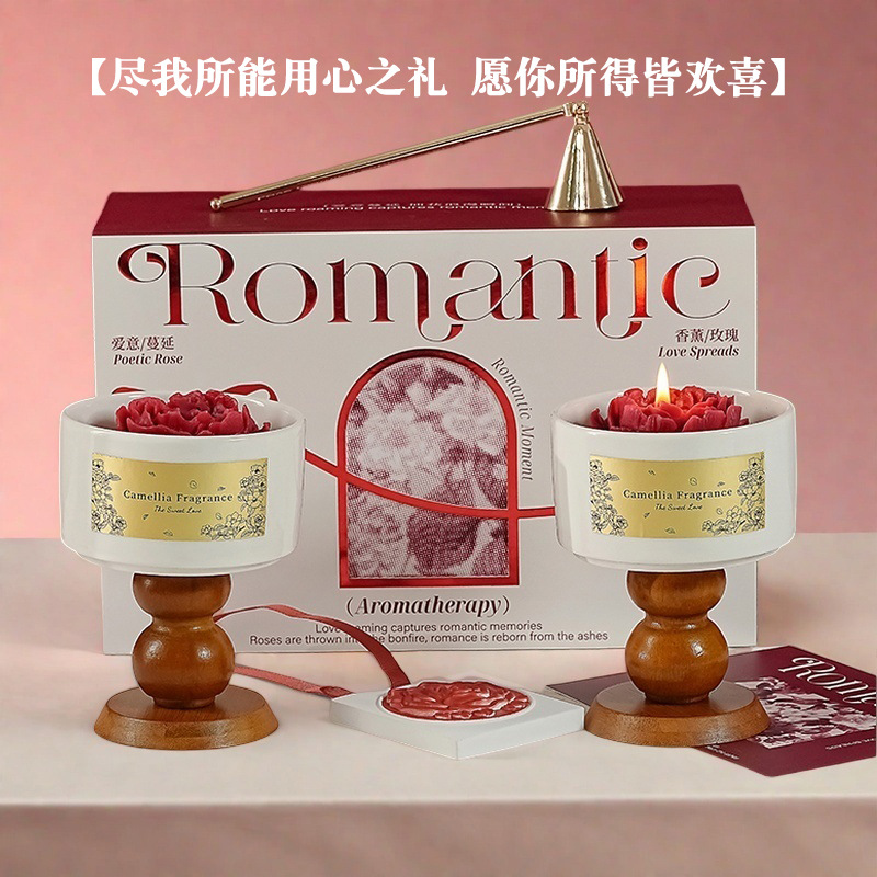 Juego de caja de regalo con ve - Home Fragrance Gift Box reseña y precio