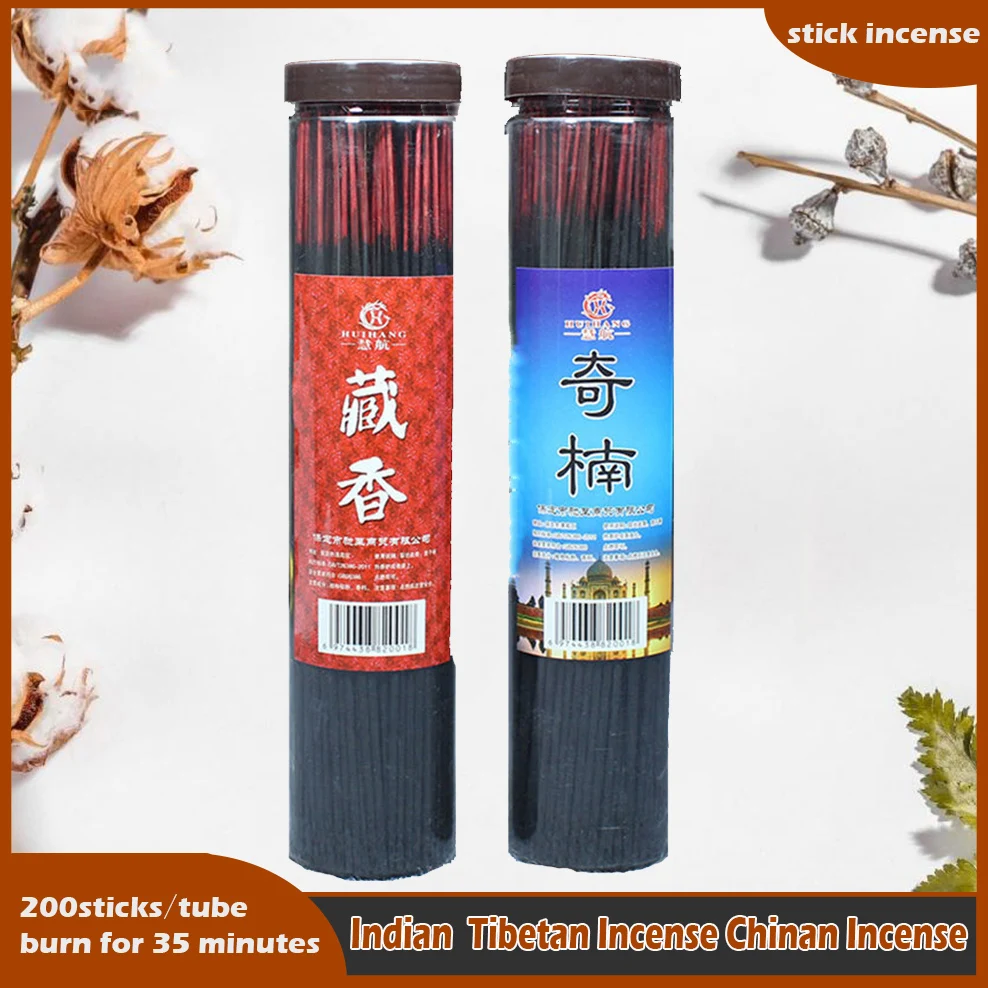 Nuevo 200 palos/tubo de incien - Home Fragrance Gift Box reseña y precio