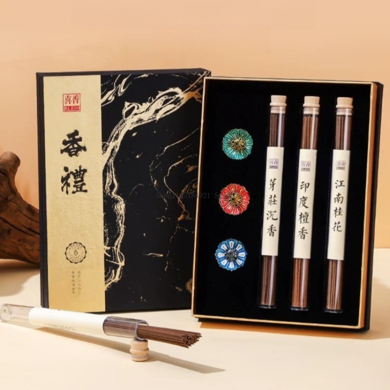 Set de Incienso en Caja de Reg - Home Fragrance Gift Box reseña y precio