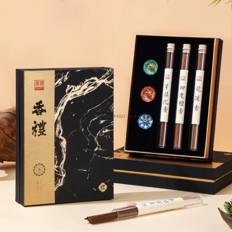 Set de Incienso en Caja de Reg - Home Fragrance Gift Box reseña y precio