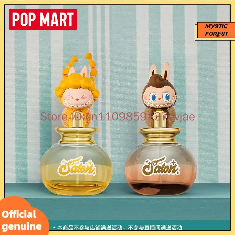 POP MART Genuine Labubu Fragra - Home Fragrance Gift Box reseña y precio