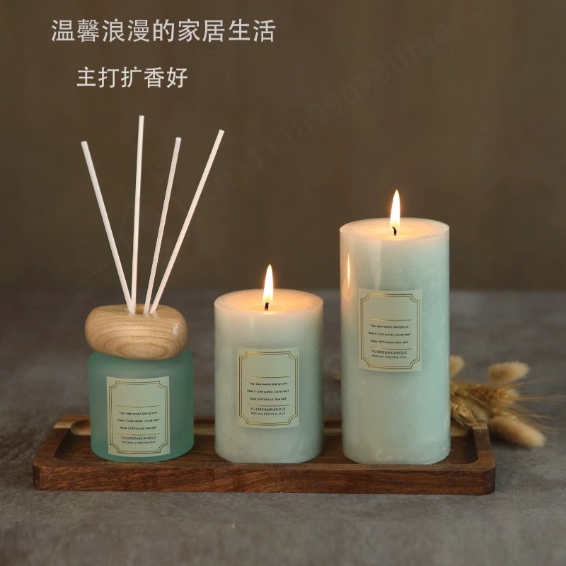 Caja de Regalo con Vela Aromát - Home Fragrance Gift Box reseña y precio